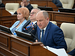51-я сессия Алтайского краевого Законодательного Собрания